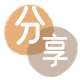 菏泽信用卡分享网 - 诚信24小时接单平台